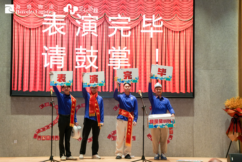 2023年海格年会暨2022年度颁奖大会圆满举行 2023年海格年会暨2022年度颁奖大会圆满举行