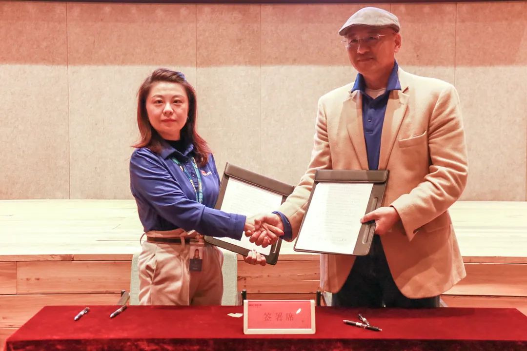 海格云链2022年经营总结会暨2023年绩效签约仪式隆重举行 海格云链2022年经营总结会暨2023年绩效签约仪式隆重举行