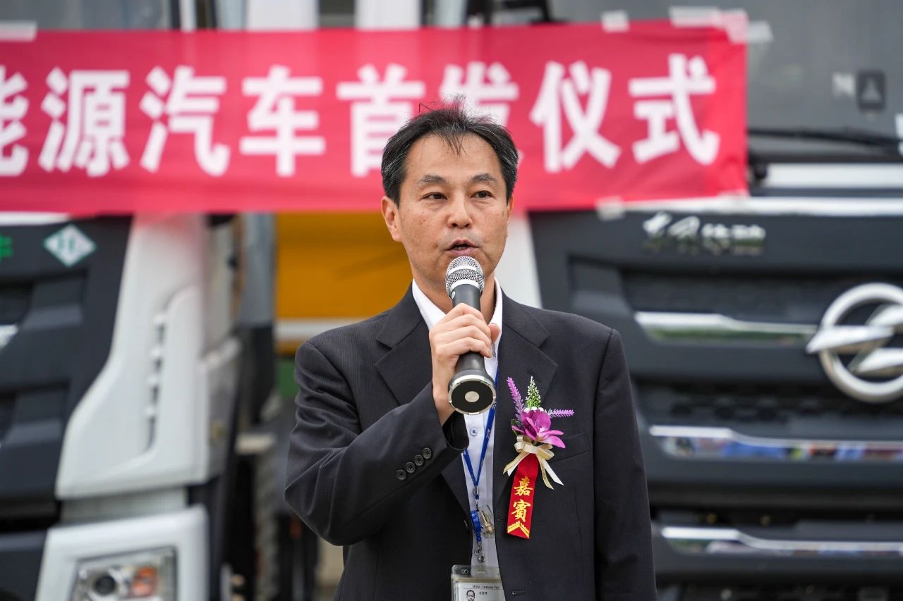 艾杰旭(adcs)海格物流氢能源汽车首发仪式圆满举行 艾杰旭(adcs)海格物流氢能源汽车首发仪式圆满举行