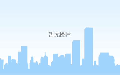 【品酒会友】“博屋时光 与君同飨”意大利红酒品鉴会圆满举办 【品酒会友】“博屋时光 与君同飨”意大利红酒品鉴会圆满举办